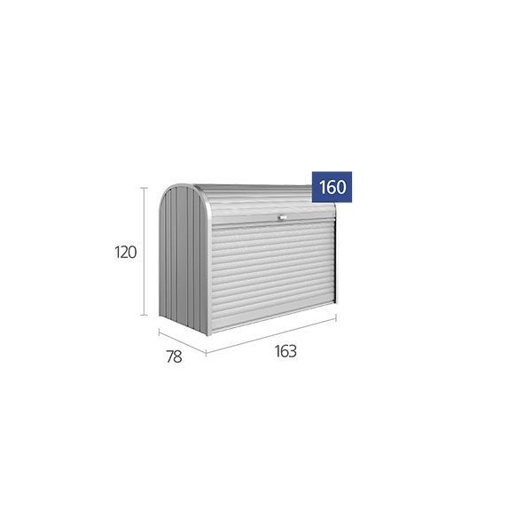 StoreMax-160